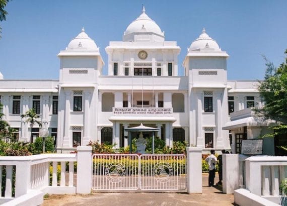 City of Jaffna
