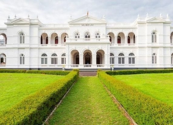 List of National Museums in Sri Lanka